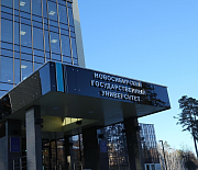 Студенты из Новосибирска взяли 2 золота на олимпиаде по химии в Ашхабаде