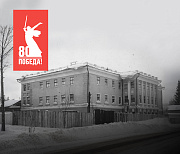 Новосибирск военный: безопасность в тылу