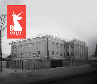 Новосибирск военный: безопасность в тылу