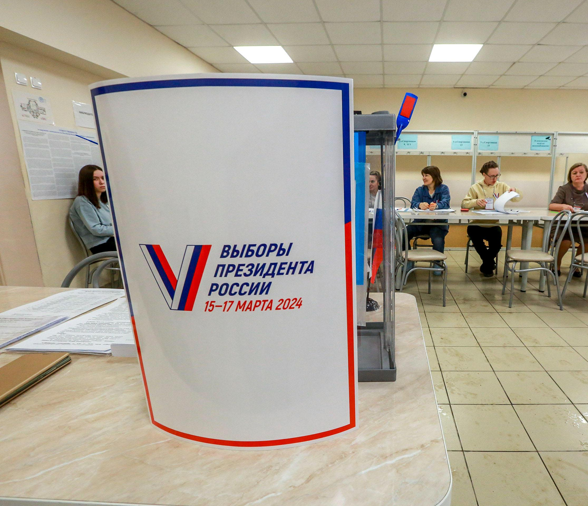 Ольга Благо: «Выборы в Новосибирской области прошли очень спокойно»