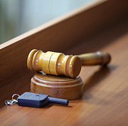Два долгостроя на 920 квартир продадут с молотка в Новосибирске