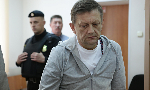 Экс-главу клиники Мешалкина осудили за растрату 1,8 млрд рублей