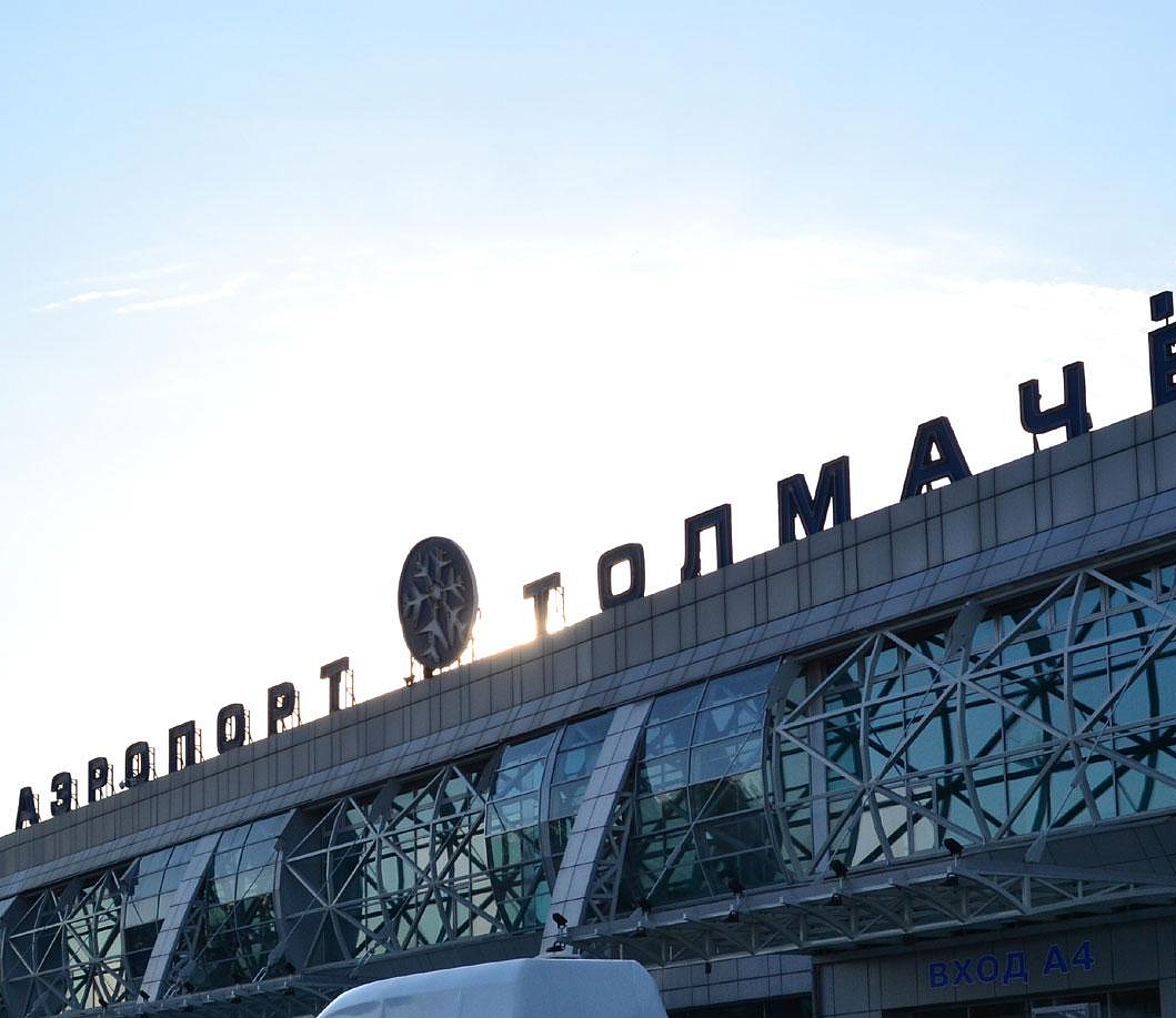 Авиадебоширу с рейса Магадан — Новосибирск дали реальный срок