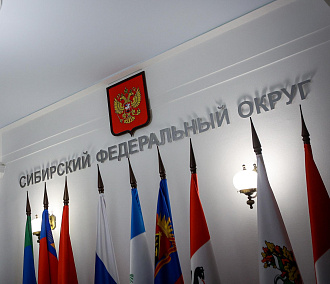 Запуск новых нацпроектов обсудили в аппарате полпреда Серышева