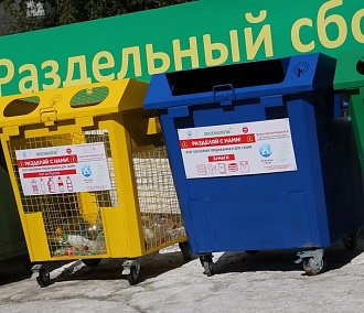 Областные власти планируют судиться с «мусорным» концессионером