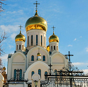 День крещения Руси отметят концертом с полевой кухней в Троицком сквере