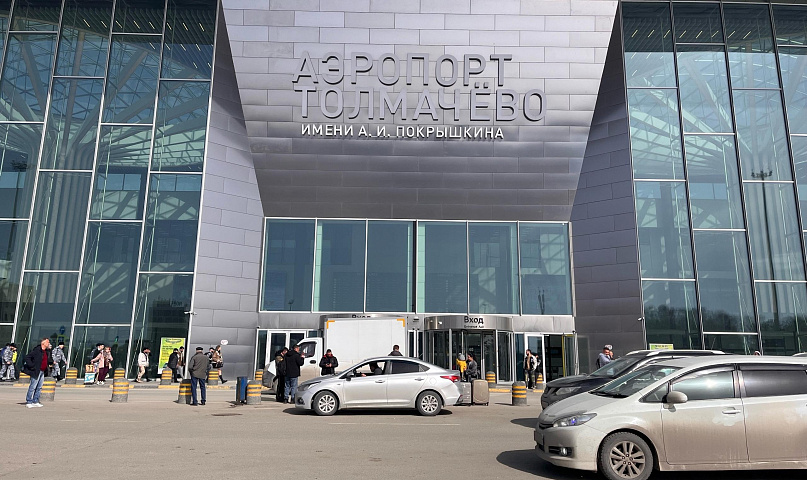 Контрабандные доллары нашли в нагрудной сумке иностранца в Толмачёво