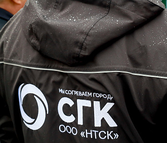 Где и когда отключат горячую воду для проверки труб роботами — карта СГК