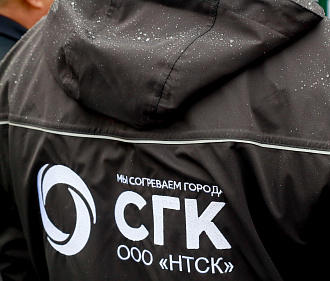 Где и когда отключат горячую воду для проверки труб роботами — карта СГК