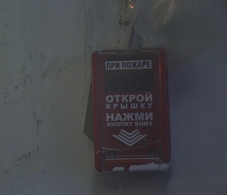 Эвакуация и огнетушитель: как вести себя при пожаре в школе