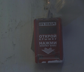 Эвакуация и огнетушитель: как вести себя при пожаре в школе