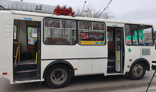 До новой инфекционной больницы в Садовом пустят дополнительный автобус