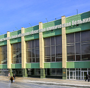 Больше 60 медучреждений обновили в Новосибирской области в 2025 году