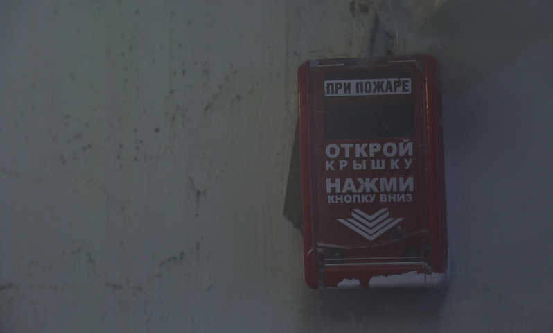 Эвакуация и огнетушитель: как вести себя при пожаре в школе