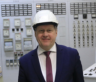 Мэр Новосибирска поздравляет с Днём энергетика