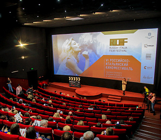 «Грех» эпично откроет фестиваль итальянского кино в Новосибирске