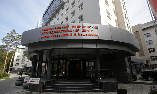 Две операции на сердце через мини-разрез сделали хирурги в Новосибирске