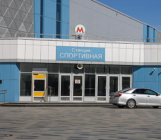 Станция «Спортивная» получила разрешение на ввод в эксплуатацию