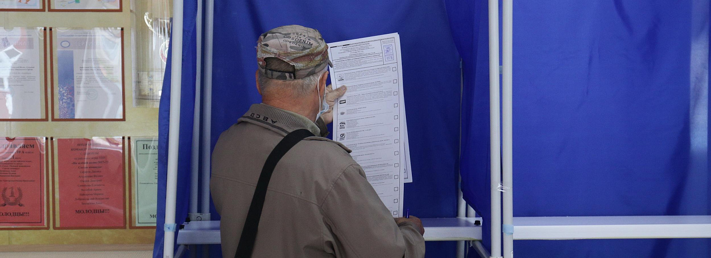 Стмаолика склро выборы. Явка на выборах президента в новосибирской области