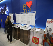 Выборы в Новосибирской области прошли без грубых нарушений — Ольга Благо