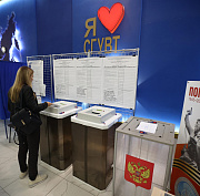 Выборы в Новосибирской области прошли без грубых нарушений — Ольга Благо