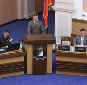 Три главных каркаса для развития городов назвали на конференции АСДГ