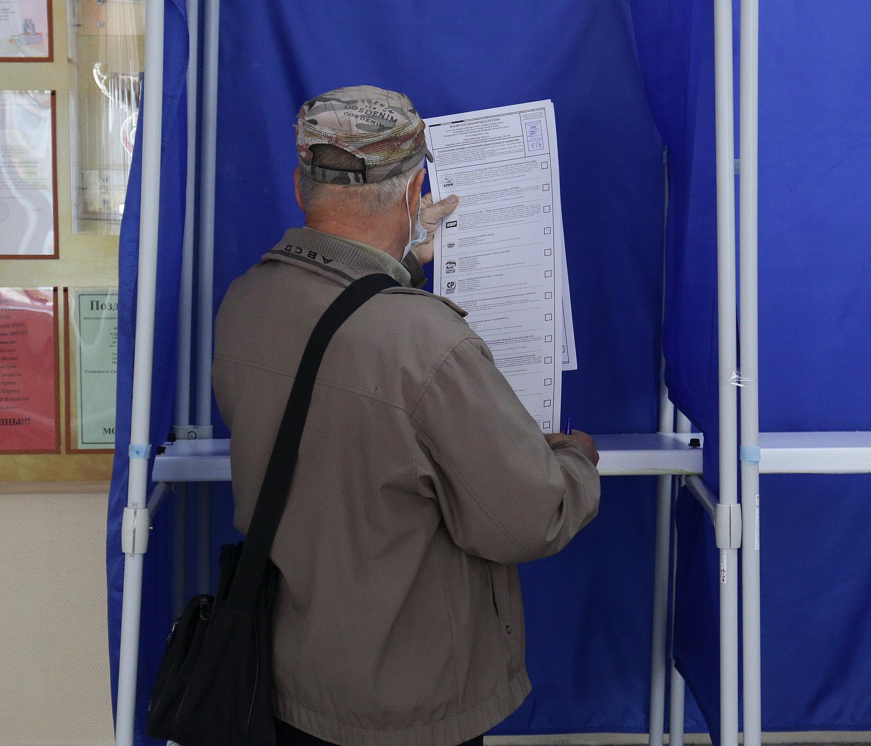 Четырёх кандидатов на пост губернатора зарегистрировали в Новосибирске