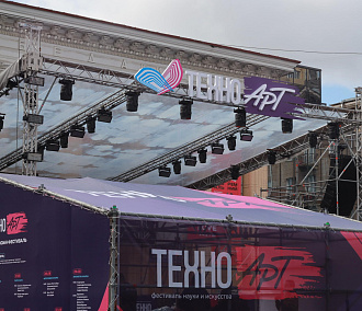 Науку в мемах покажут участникам фестиваля «ТехноАрт-2025»