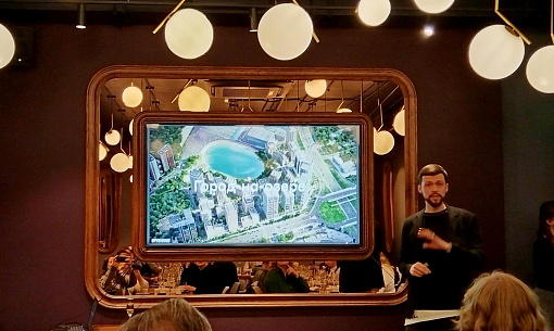 «Брусника» объявила название мини-города на озере Верховом в Новосибирске