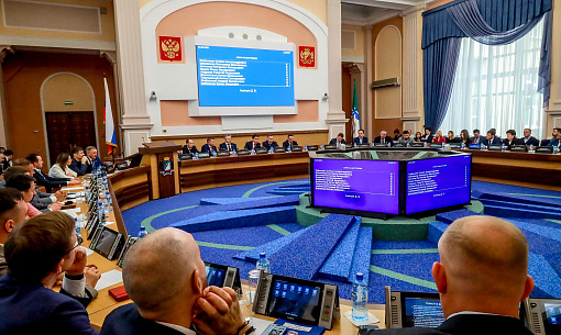 Сессия совета депутатов Новосибирска 18 июня — прямая трансляция