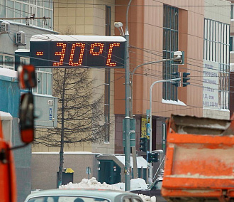Около 200 жалоб на холодные батареи поступило в СГК в Новосибирске