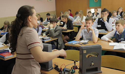 Комиссию по защите профессиональной чести учителей создадут в Новосибирске
