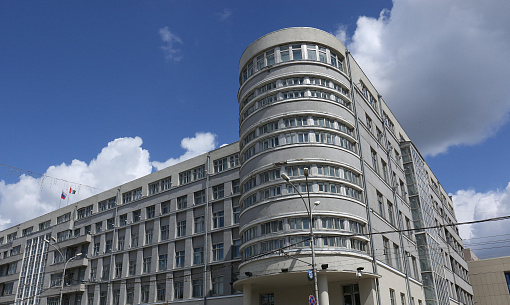 Новосибирские чиновники собрали 17 миллионов на нужды спецоперации