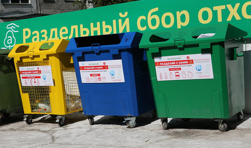 АО «САХ»: контейнеры у жилого дома переполняются из-за соседних магазинов