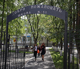 Новосибирские девятиклассники получат аттестаты до 11 июня
