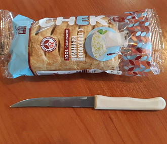 Сибирячка приставила к горлу нож ради булочки из супермаркета