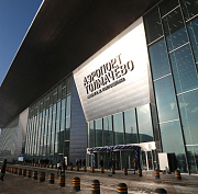 Фонтанчики с бесплатной водой в аэропорту Толмачёво устроили прокуратуру