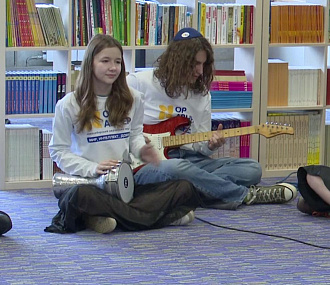 Школьники создали интеграционную музыкальную группу в центре «Лев»