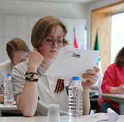 Большой этнографический диктант напишут в Новосибирской области