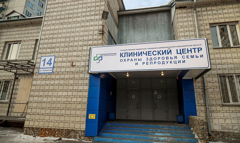 Внутриутробную нехватку кислорода у детей начали выявлять с помощью МРТ