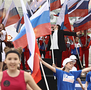 Лимбо на роликах и шоу-балет: как отметят День России в районах