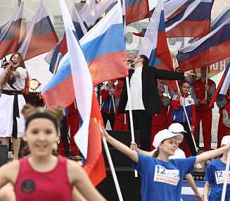Лимбо на роликах и шоу-балет: как отметят День России в районах