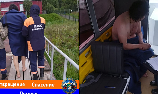 Замерзающего мужчину спасли на Оби в районе Бугринского моста