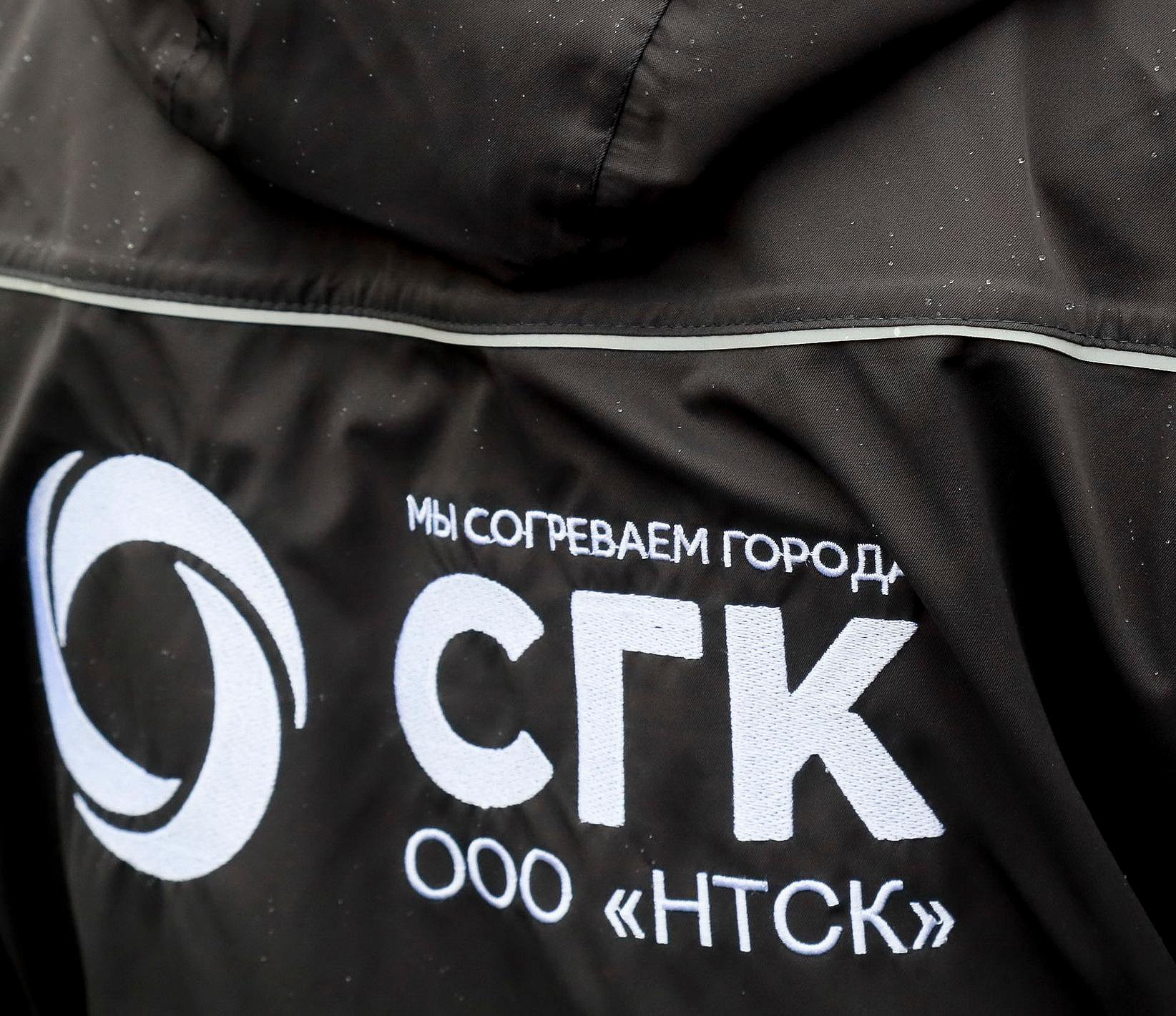 Назначен новый директор Новосибирской теплосетевой компании