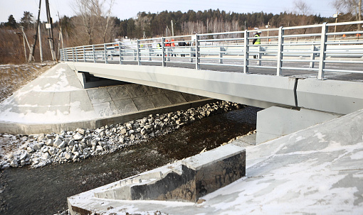 Проезд по новому мосту к Заельцовскому парку открыл мэр Кудрявцев