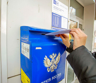Стало известно, как будет работать Почта России в майские праздники