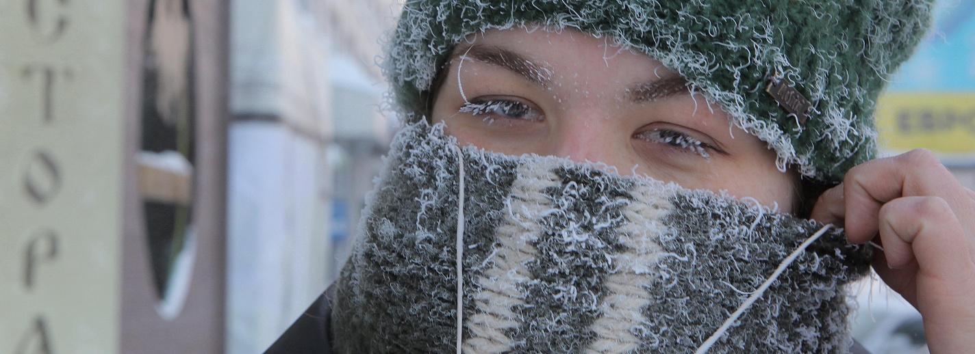 Cold 30. 40 Градусов холода. Мороз минус 40. Новосибирск холод. Новосибирск зимой люди.