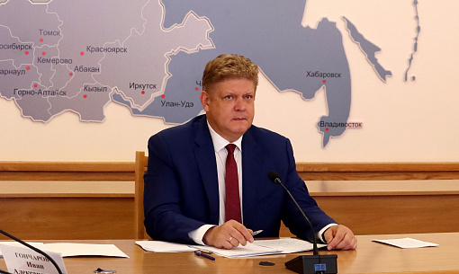 Как сибирские регионы готовятся к зиме — узнал полпред Серышев
