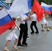 В цветах августа: благородный, честный, смелый