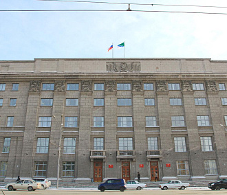 Проект бюджета Новосибирска прошёл публичные слушания